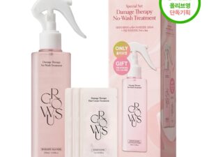 Growus Damage Therapy No Wash Treatment